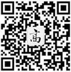 焦作旭隆爐業(yè)科技有限公司